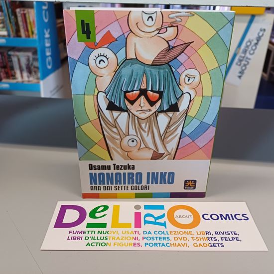 Immagine di NANAIRO INKO 004