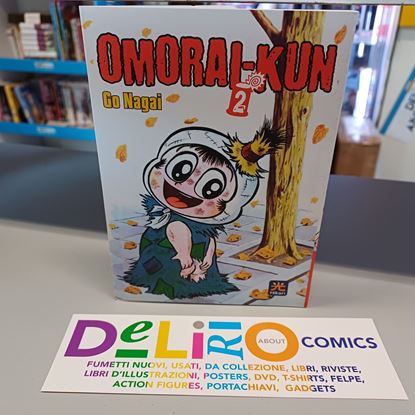Immagine di OMORAI-KUN 002