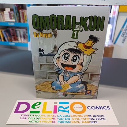 Immagine di OMORAI-KUN 001