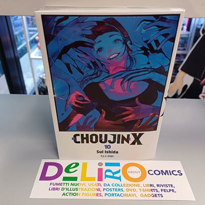 Immagine di CHOUJIN X 010