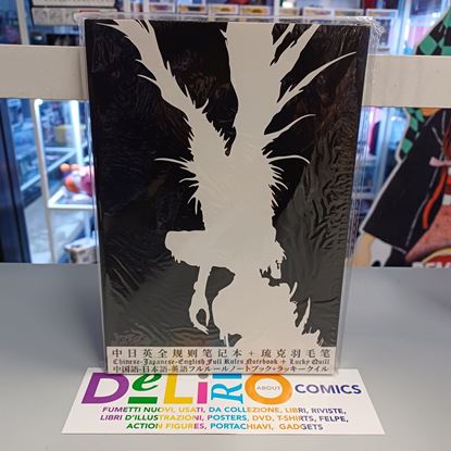 Immagine di NOTE BOOK DEATH NOTE + SEGNALIBRO