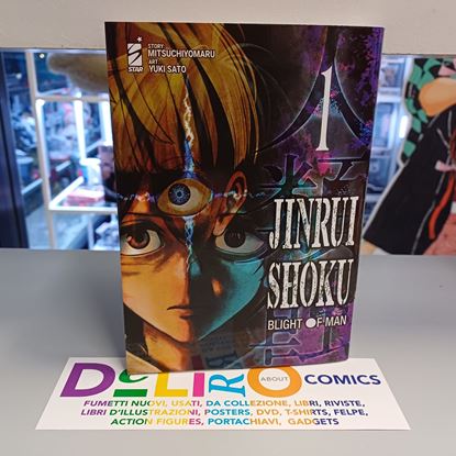 Immagine di JINRUI-SHOKU: BLIGHT OF MAN 001