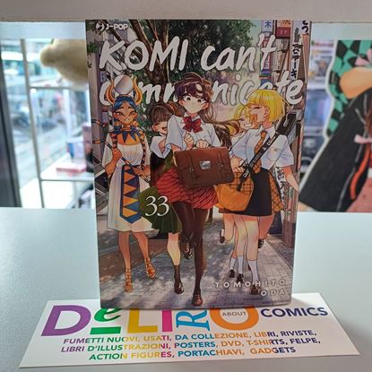 Immagine di KOMI CAN'T COMMUNICATE 033