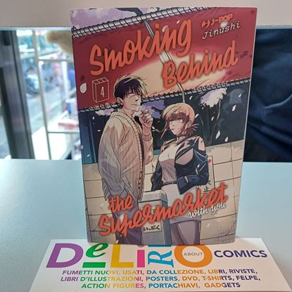 Immagine di SMOKING BEHIND THE SUPERMARKET WITH YOU 004