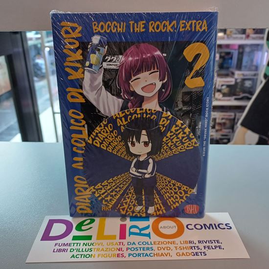 Immagine di BOCCHI THE ROCK! EXTRA - DIARIO ALCOLICO DI KIKURI 002