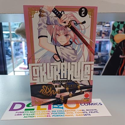 Immagine di GOKURAKUGAI 002