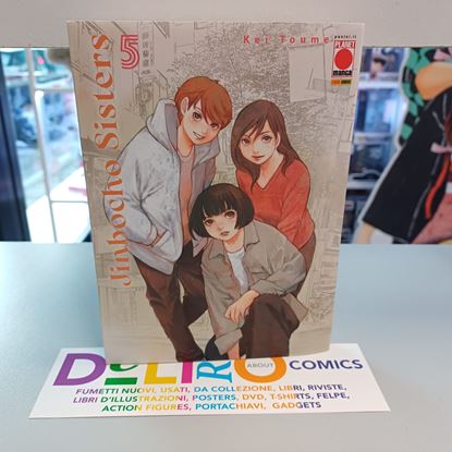 Immagine di JINBOCHO SISTERS 005