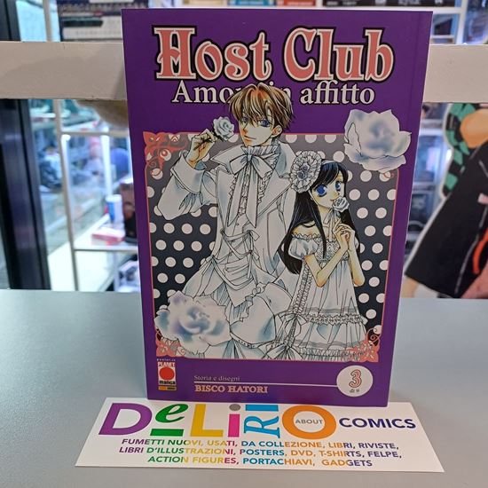 Immagine di HOST CLUB AMORE IN AFFITTO DOUBLE EDITION 003