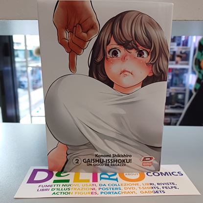 Immagine di GAISHU-ISSHOKU! UN GIOCO DA RAGAZZI! 002