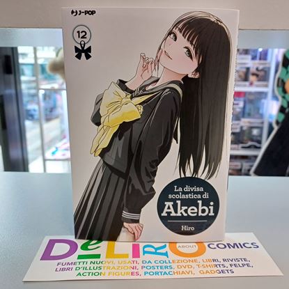 Immagine di LA DIVISA SCOLASTICA DI AKEBI 012