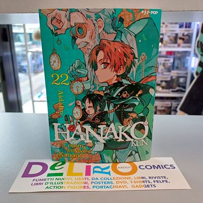 Immagine di HANAKO-KUN I 7 MISTERI DELL'ACCADEMIA KAMOME 022