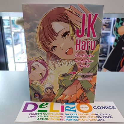 Immagine di JK HARU SEX WORKER IN ANOTHER WORLD 007