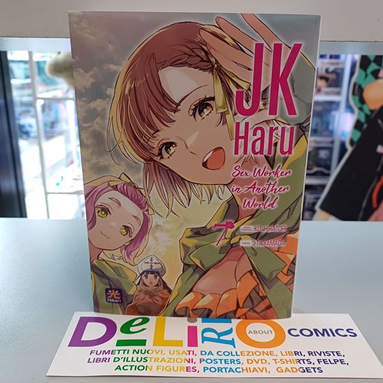 Immagine di JK HARU SEX WORKER IN ANOTHER WORLD 007
