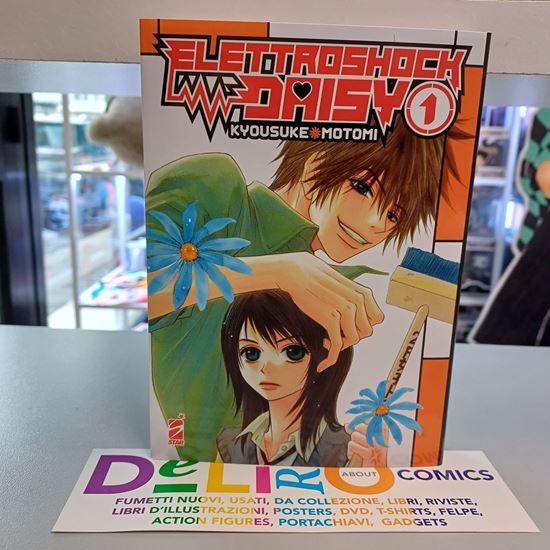Immagine di ELETTROSHOCK DAISY 001