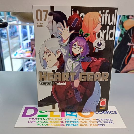 Immagine di HEART GEAR 007