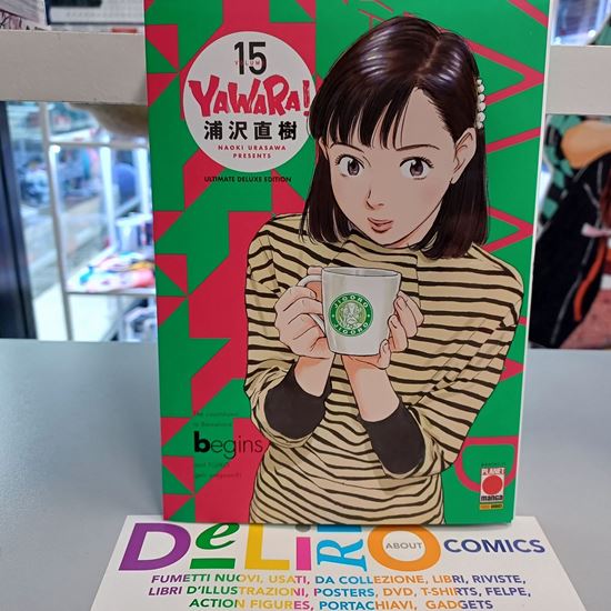 Immagine di YAWARA! ULTIMATE DELUXE EDITION 015