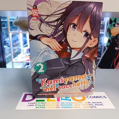 Immagine di KAMIYAMA-SAN COSA C'E' NEL SACCHETTO? EDIZIONE VARIANT 002