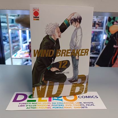 Immagine di WIND BREAKER 012