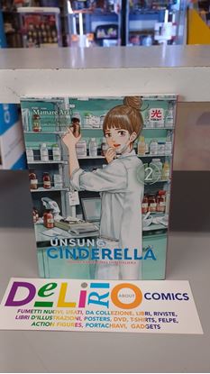 Immagine di UNSUNG CINDERELLA - MIDORI, FARMACISTA OSPEDALIERA 002
