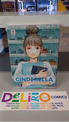 Immagine di UNSUNG CINDERELLA - MIDORI, FARMACISTA OSPEDALIERA 001