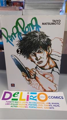 Immagine di PING PONG 002