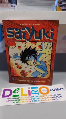 Immagine di SAIYUKI - L'EPOPEA DEL RE SCIMMIOTTO 001