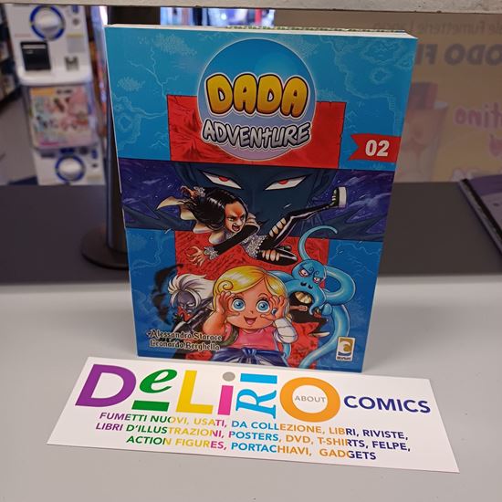 Immagine di DADA ADVENTURE 002