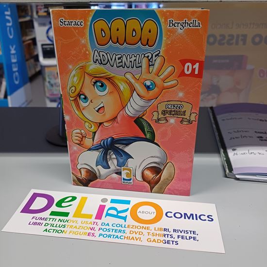 Immagine di DADA ADVENTURE 001