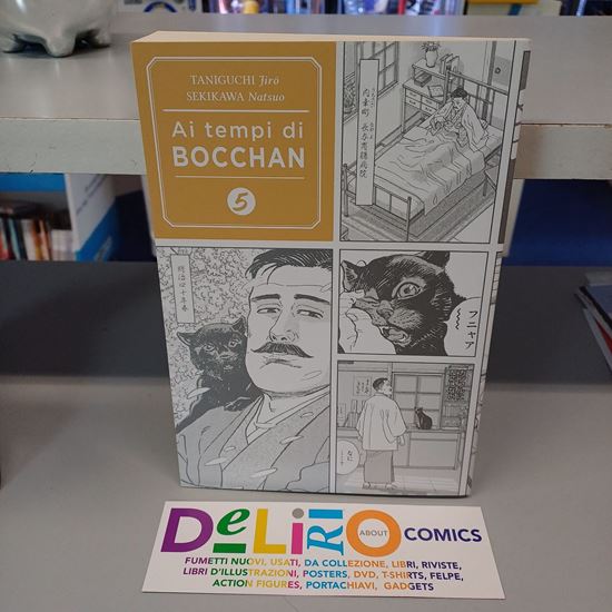 Immagine di AI TEMPI DI BOCCHAN PERFECT EDITION EDIZIONE VARIANT 005