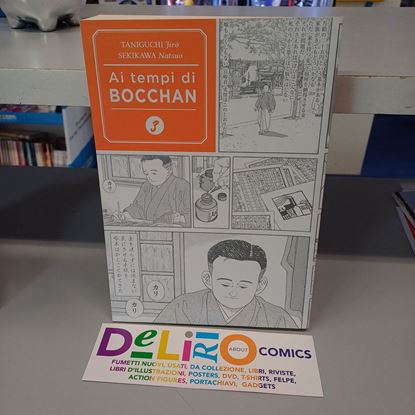 Immagine di AI TEMPI DI BOCCHAN PERFECT EDITION VARIANT 003