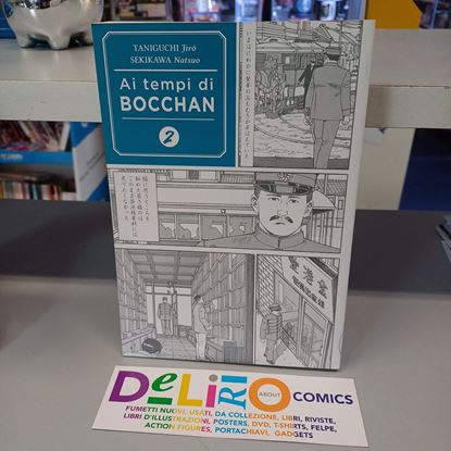 Immagine di AI TEMPI DI BOCCHAN PERFECT EDITION VARIANT 002