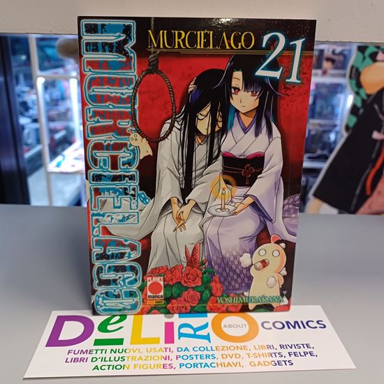 Immagine di MURCIELAGO 021