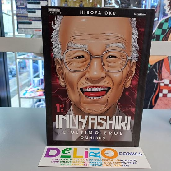 Immagine di INUYASHIKI L'ULTIMO EROE OMNIBUS 001