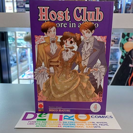Immagine di HOST CLUB AMORE IN AFFITTO DOUBLE EDITION 004