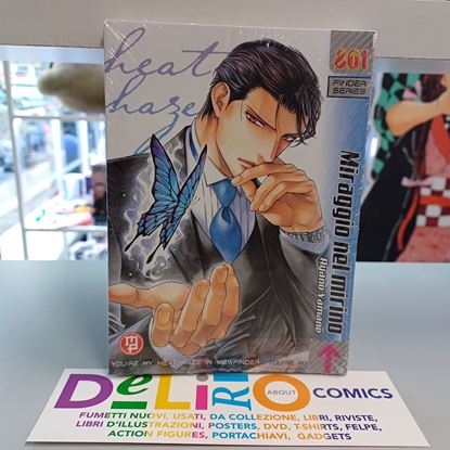 Immagine di MIRAGGIO NEL MIRINO EDIZIONE DELUXE