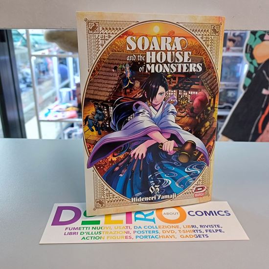 Immagine di SOARA AND THE HOUSE OF MONSTERS 003