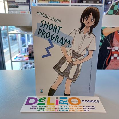 Immagine di SHORT PROGRAM 003