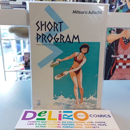 Immagine di SHORT PROGRAM 003