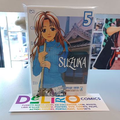 Immagine di SUZUKA 005