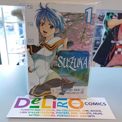 Immagine di SUZUKA 001