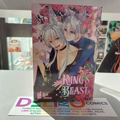 Immagine di THE KING'S BEAST 010