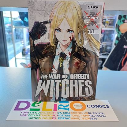 Immagine di THE WAR OF GREEDY WITCHES 011