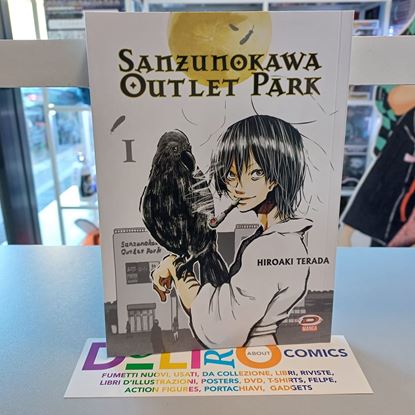 Immagine di SANZUNOKAWA OUTLET PARK 001