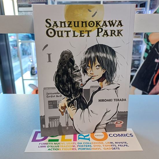 Immagine di SANZUNOKAWA OUTLET PARK 001