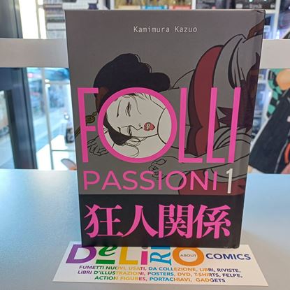 Immagine di FOLLI PASSIONI - EDIZIONE VARIANT 001
