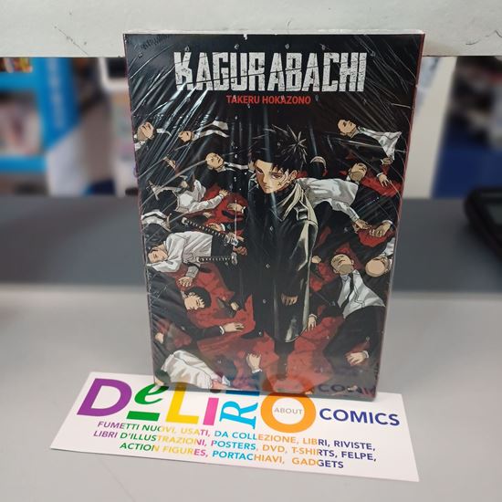 Immagine di KAGURABACHI VARIANT COVER EDITION CON BOX 001
