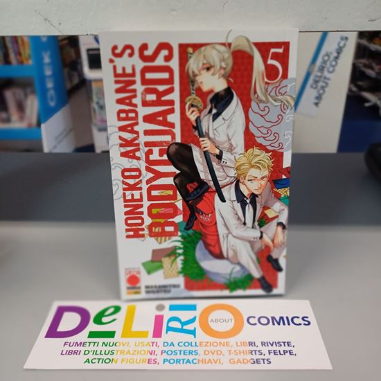 Immagine di HONEKO AKABANE'S BODYGUARDS 005