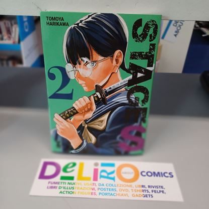 Immagine di STAGE S 002