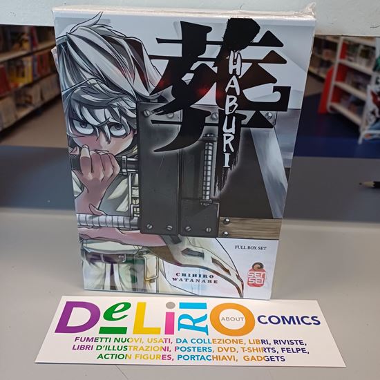 Immagine di HABURI FULL BOX SET 001/004