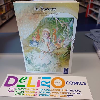 Immagine di IN/SPECTRE 002